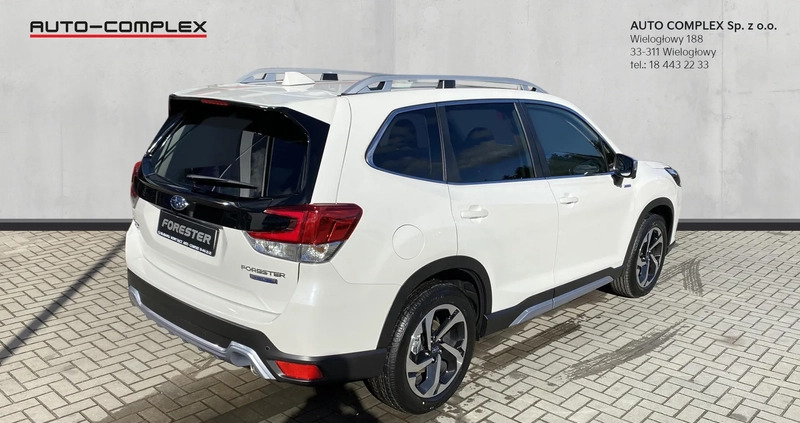Subaru Forester cena 187500 przebieg: 10, rok produkcji 2023 z Chełm małe 277